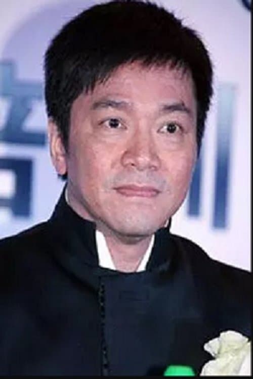 Photo of Wenyen Kung