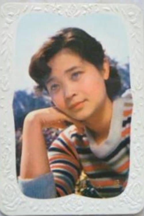 Wenying Zhuang image