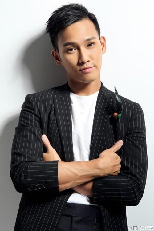 Wesley Wong image