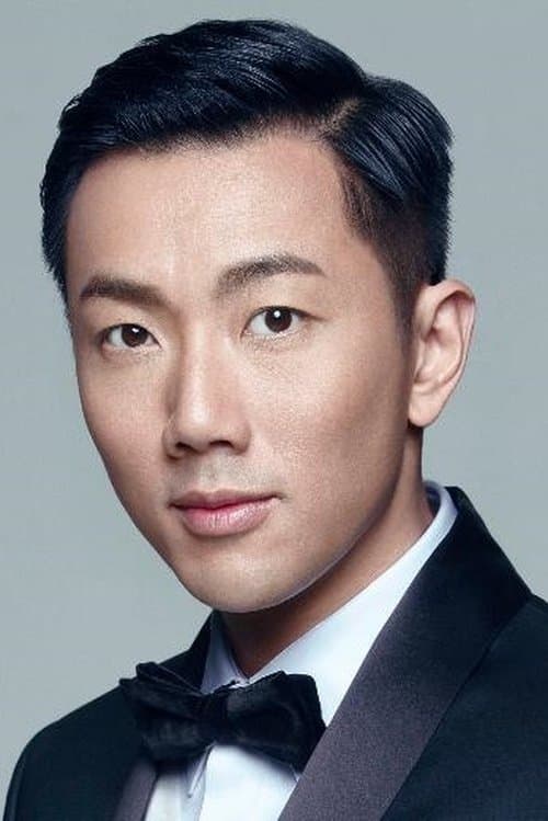 Wilfred Lau Ho-Lung image