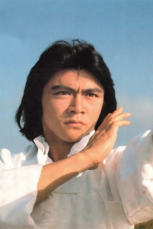Willy Dozan image