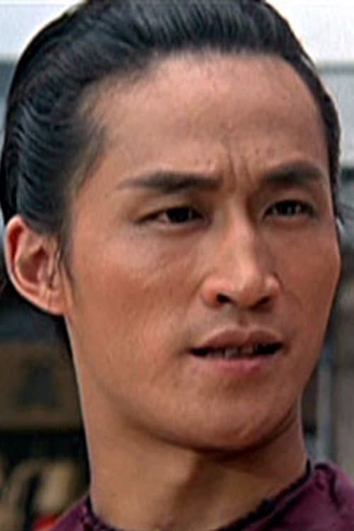 Wilson Tong Wai-Shing image