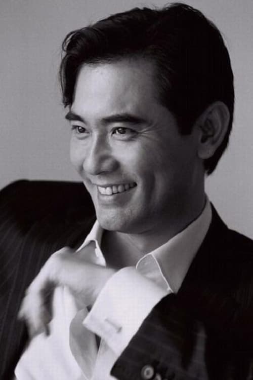 Winston Chao image