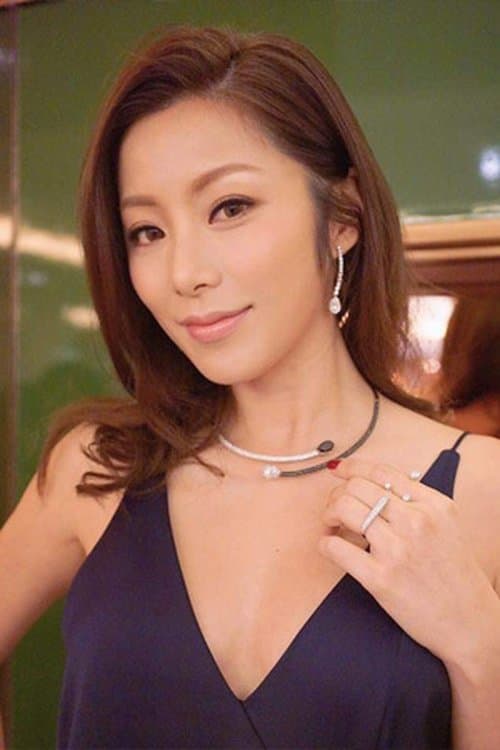 Wiyona Yeung Lau-Ching image