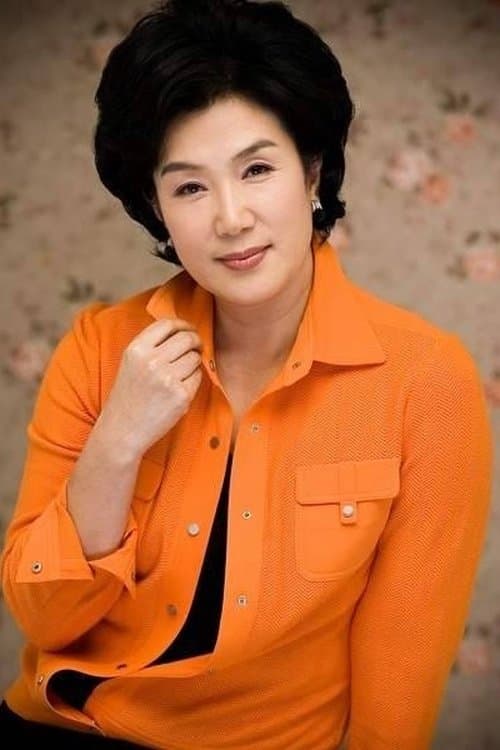 Won Jong Rye image