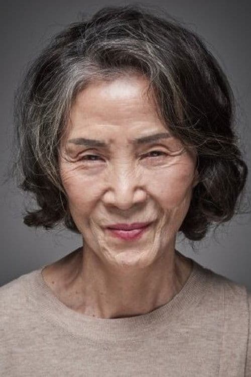 Won Mi-won image