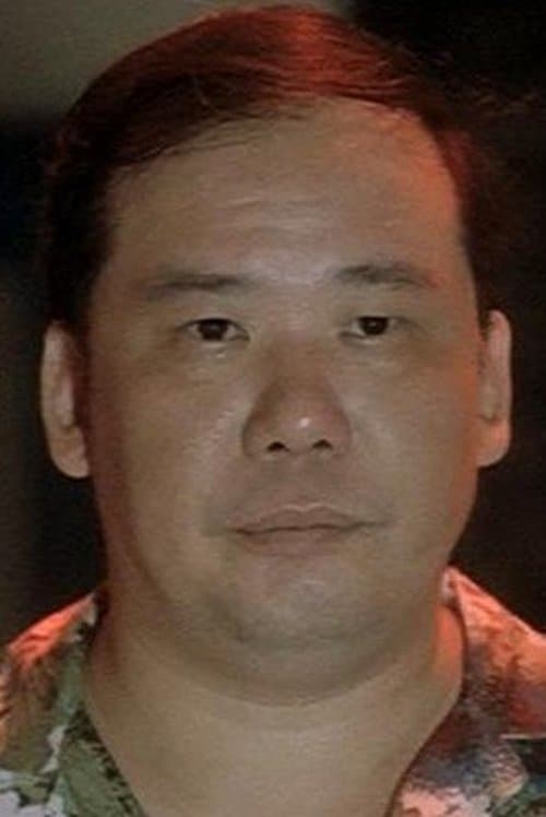 Wong Chi-Keung image