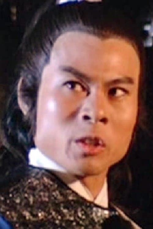 Wong Chi-Ming image