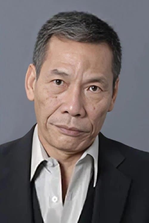 Wong Ching image