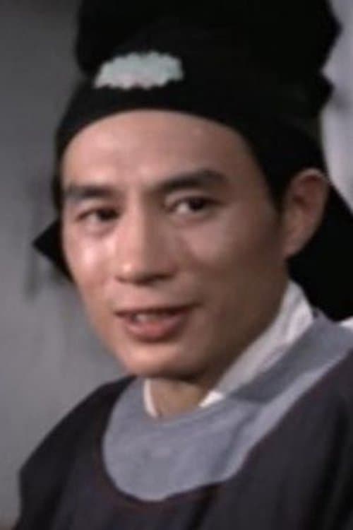 Wong Chung image