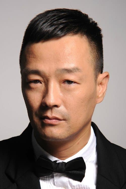 Wong Hei image