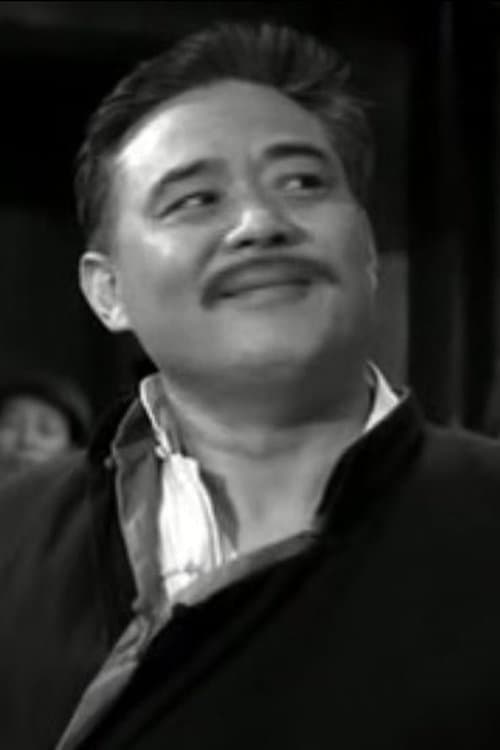 Wong Ho image
