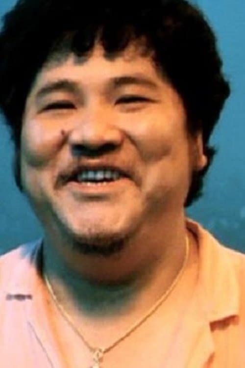 Wong Hung image
