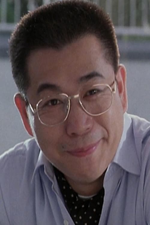 Wong Kam-Kong image