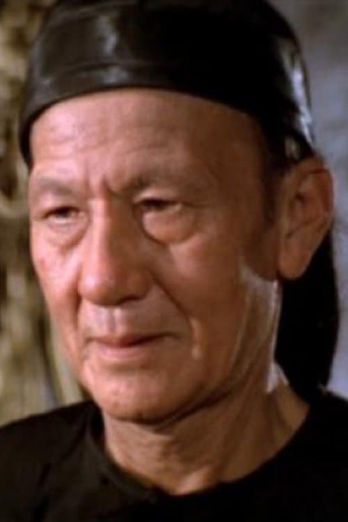 Wong Kung-Miu image