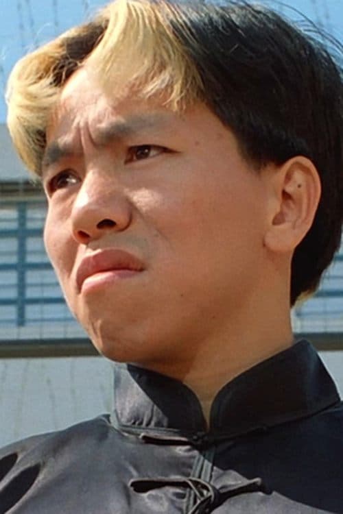 Wong Kwai-Hung image