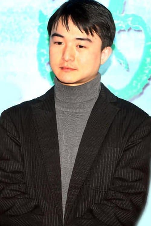 Wong Kwan-Yuen image