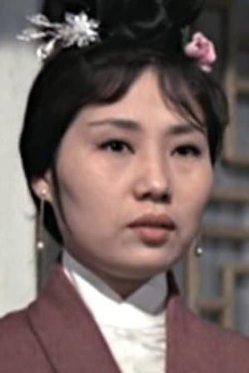 Wong Lan image