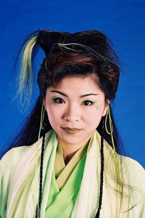 Wong Mei-Fan image