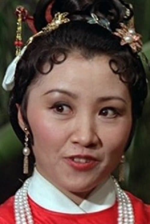 Wong Mei-Mei image