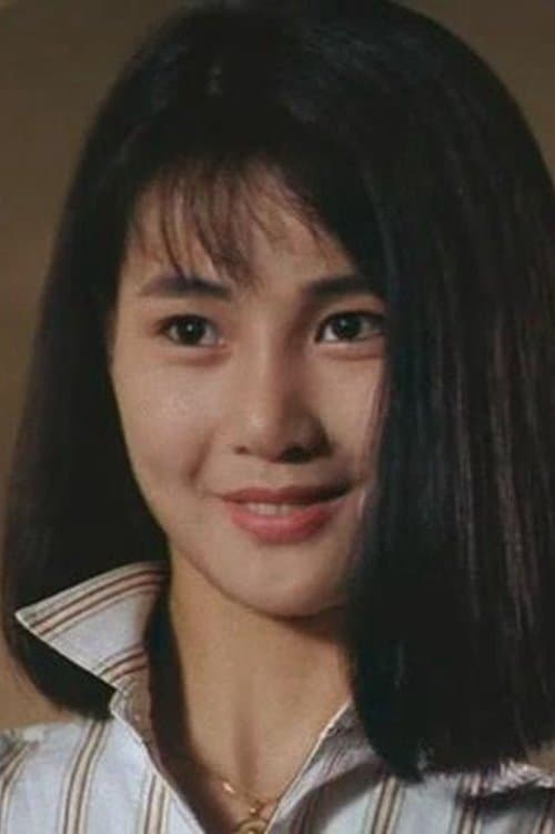 Wong Mei-Wah image