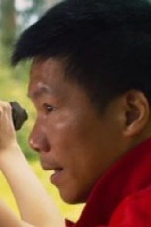 Wong Ming-Kin image