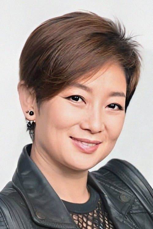 Wong Yee Kam image