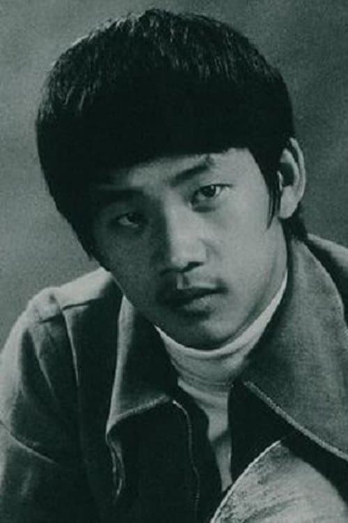 Wong Yu image