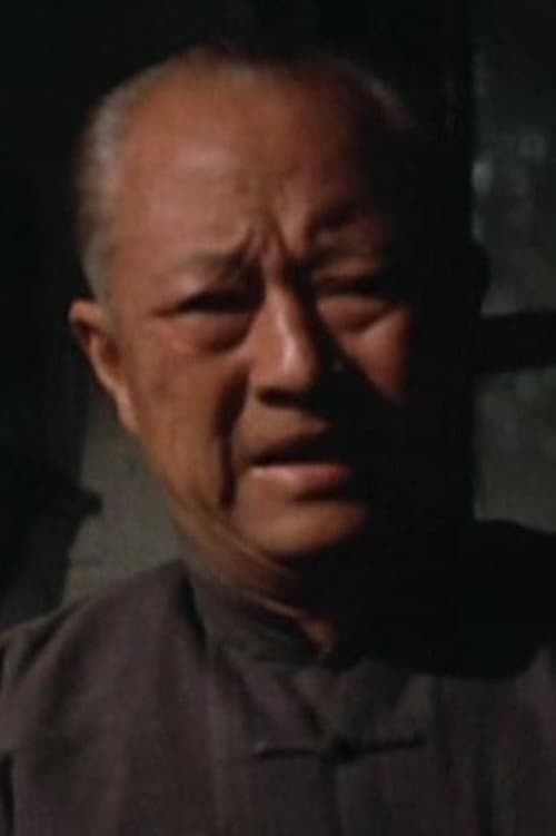 Wong Yuet-Ting image