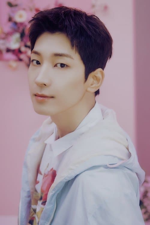 Wonwoo image