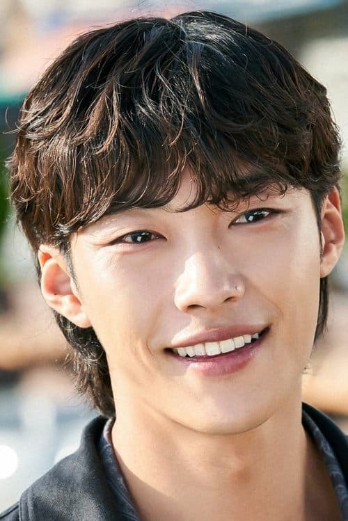 Woo Do-hwan image