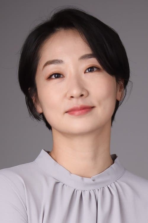 Woo Jeong-won image