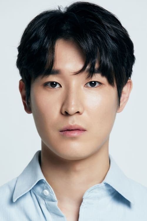 Woo Ji-hyeon image