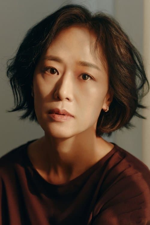 Woo Mi-hwa image