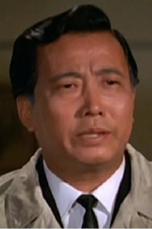 Woo Tung image