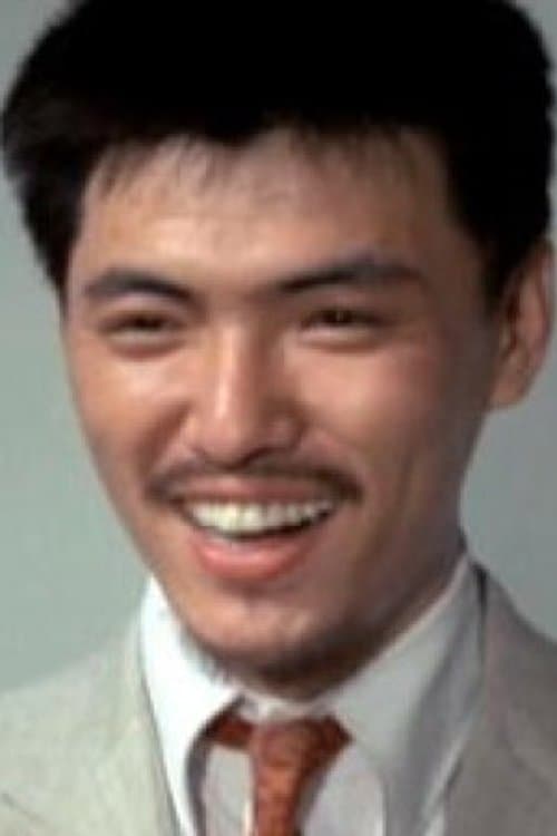 Woo Wai image