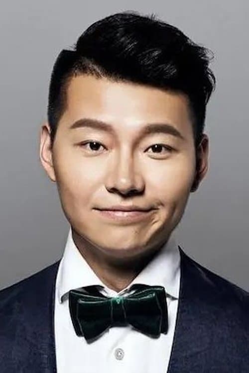 Wu Bi image