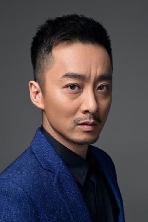 Wu Chao image