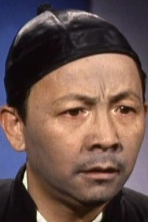 Wu Chia-Hsiang image