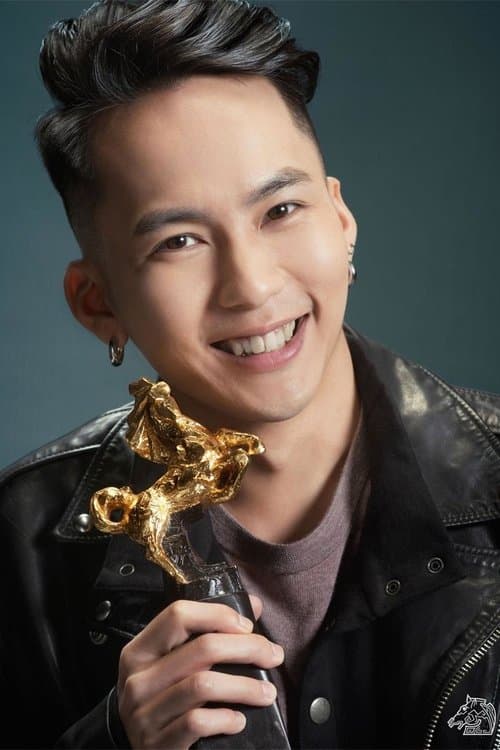 Wu Chien-Ho image