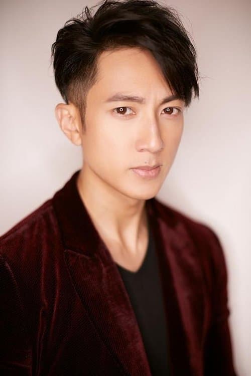 Wu Chun image
