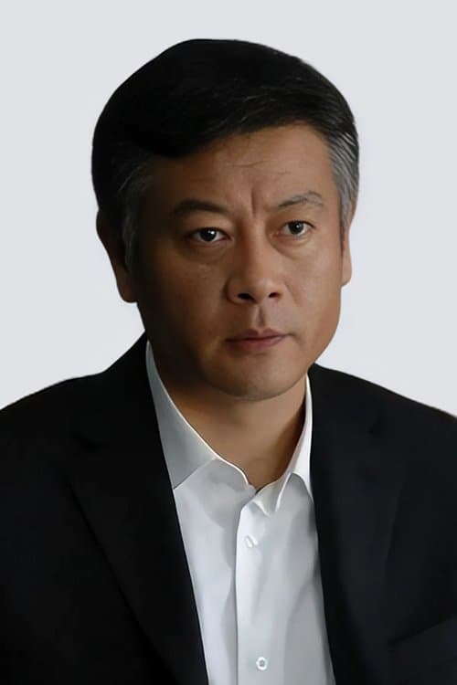 Wu Gang image