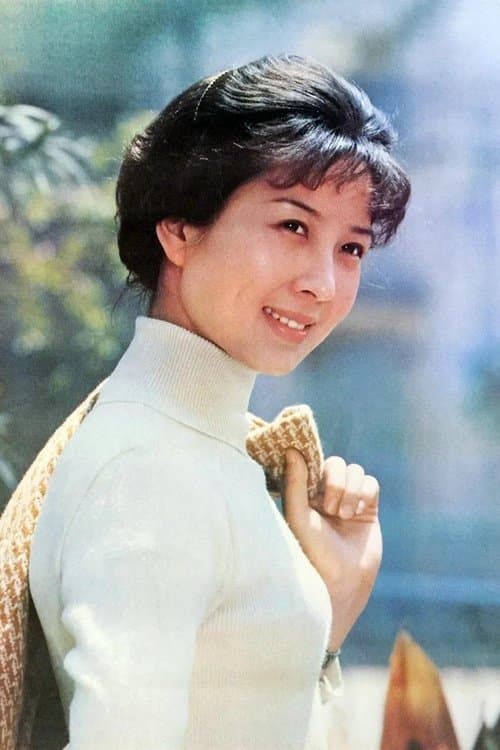 Wu Haiyan image