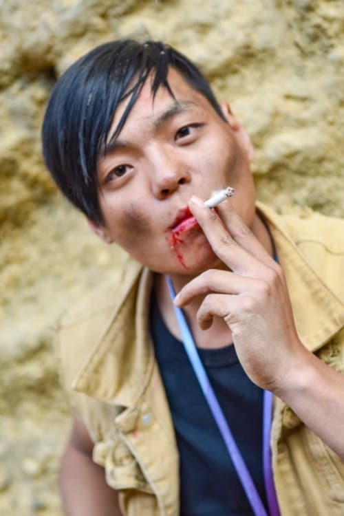 Wu Hao image