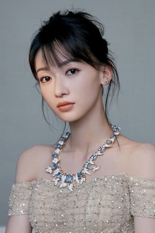 Wu Jinyan image