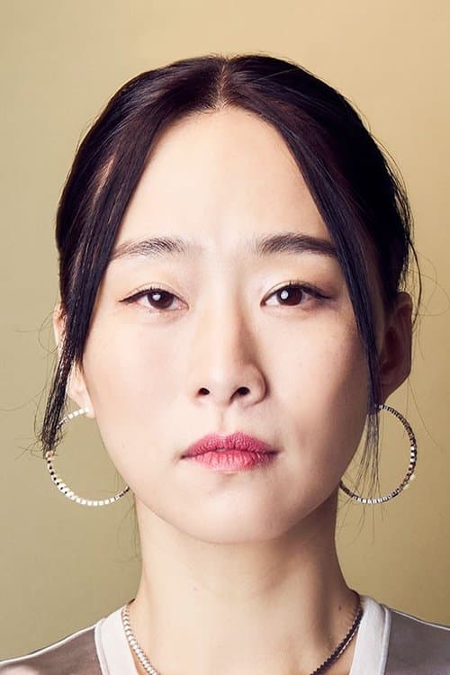 Wu Ke-Xi image