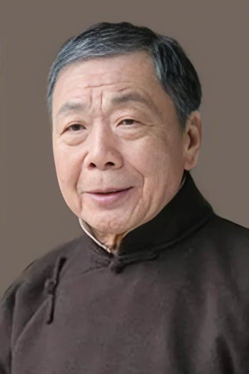Wu Ma image
