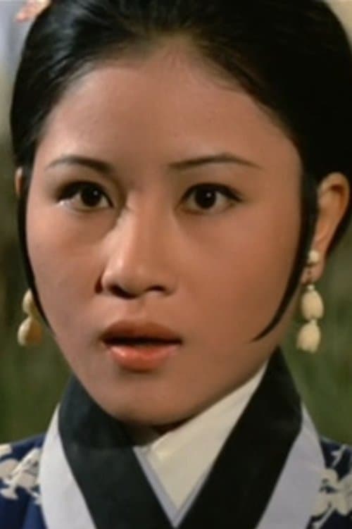Wu Min image