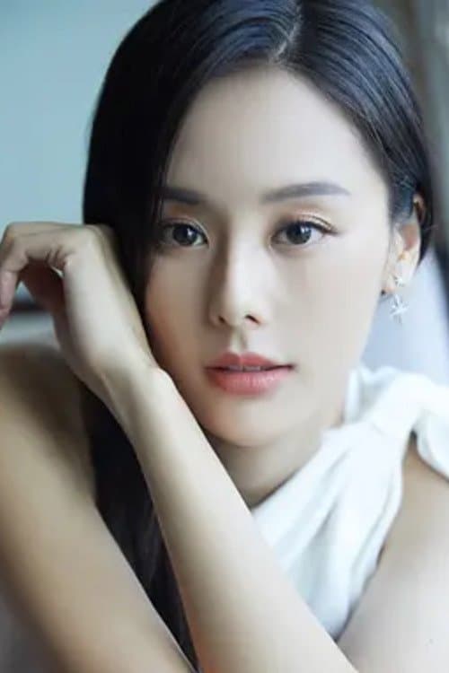 Wu Peirou image