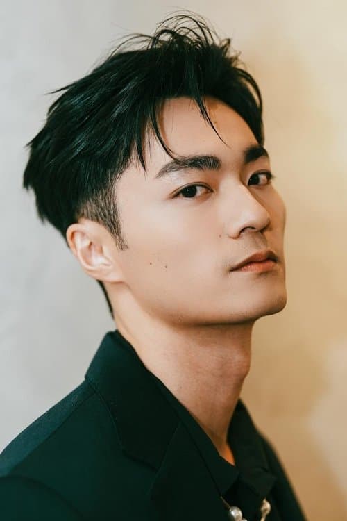 Wu Ping Chen image